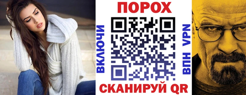 маркетплейс Telegram  Ардон  Амфетамин Premium 