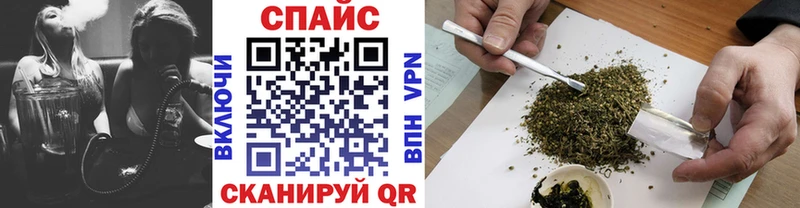 БУТИРАТ бутик  купить наркотик  Ардон 