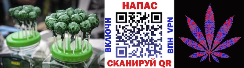 продажа наркотиков Ардон Cannafood марихуана