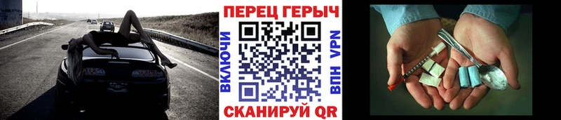 Героин Heroin Ардон