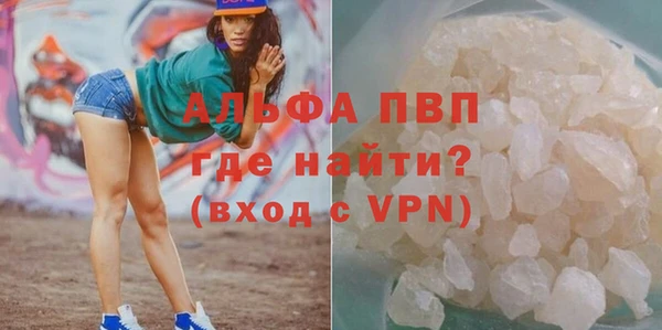 a pvp Алексеевка