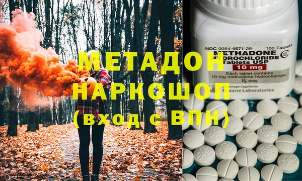 mdpv Алзамай