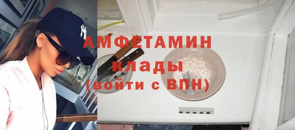 mdpv Алзамай