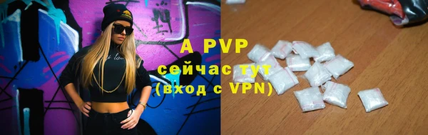 a pvp Алексеевка