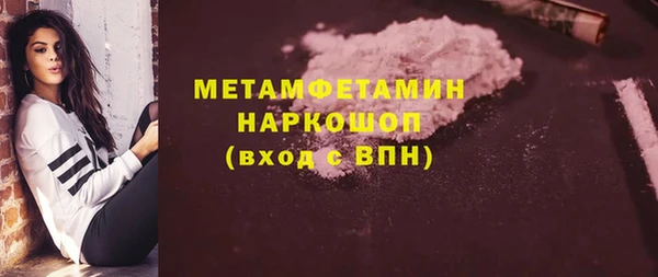 mdpv Алзамай