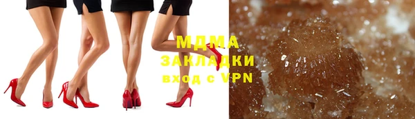 mdpv Алзамай