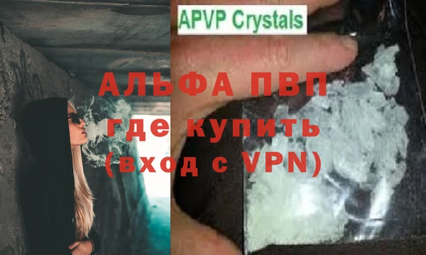 mdpv Алзамай