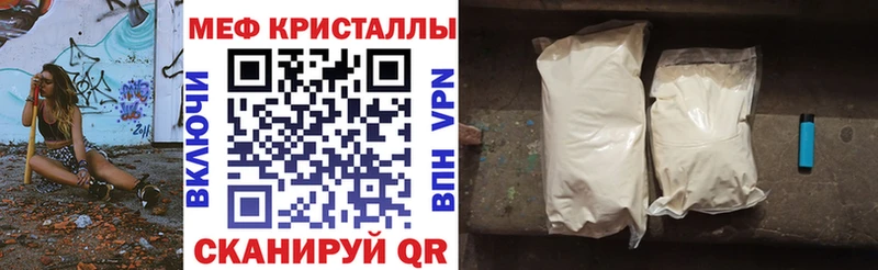 МЕФ 4 MMC  магазин    Ардон 